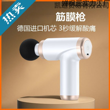 ��Ĥǹ�����˼�����ɰ�Ħ������Ů�綯�������㼡Ĥǹ