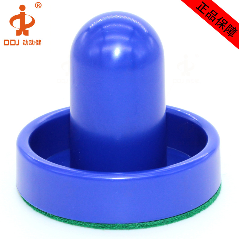 小号推把宝蓝色套装1