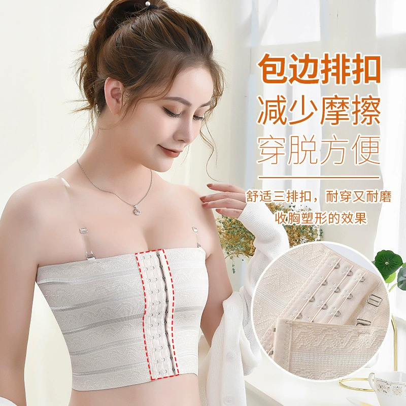 Невидимый тонкий бандаж для учеников младших классов, дышащие underwear, эластичный бинт, бюстгальтер-топ
