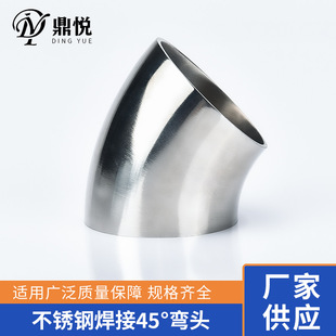 304���P��l�������ӏ��^45�Ȓ�����֏���ʳƷ���_���ܼ�25 63