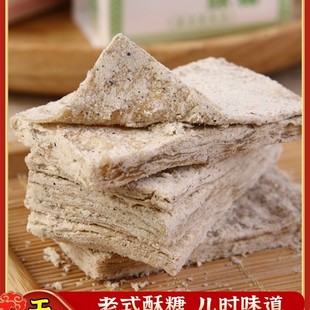 ��h��Ѩ���Ǻ����a�ڰ�֥�������������ʽ���f���y���c��ʳ