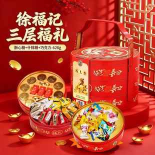 �츣ӛϲ�ǶY���b��c���c�ǹ��ͶYƷ�ߙn�ɿ�������ϲ����]���l