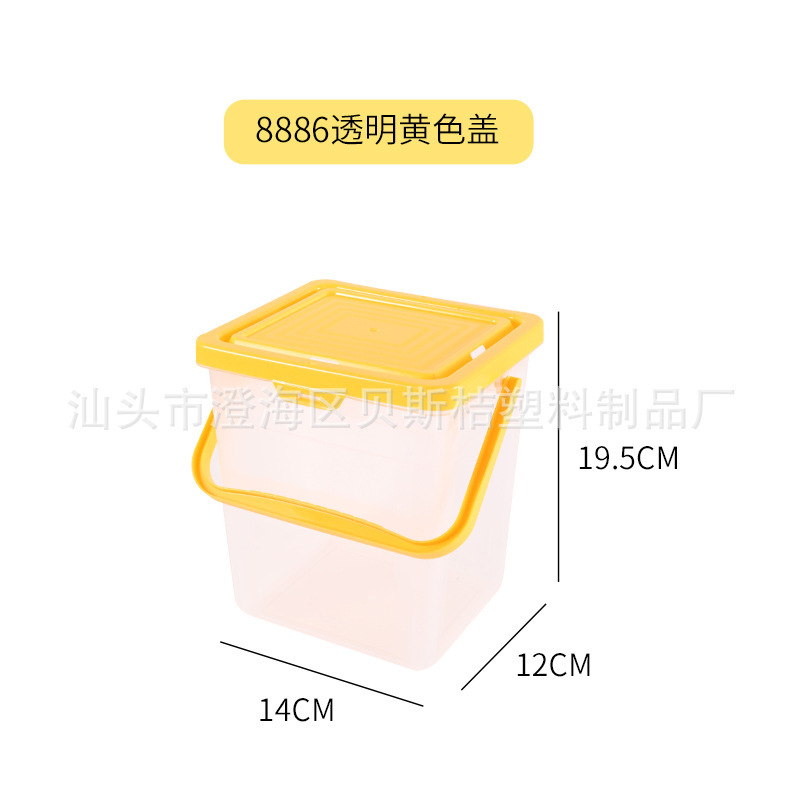 8886 - Amarillo transparente