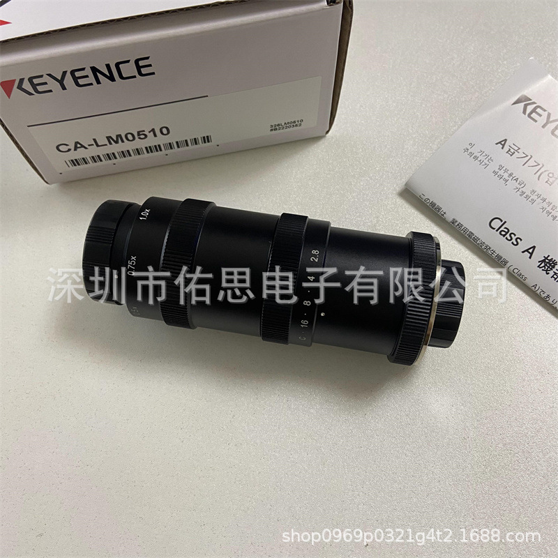 CA-LM0210 CA-LM0307 CA-LM0510 KEYENCE/基恩士镜头 进店咨询