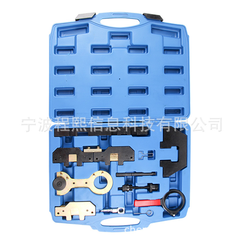 BMW宝马车系BMW  M42/M44/M50/M52/M54/M56正时工具组套 汽修工具