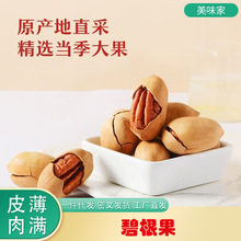 lƤ̸ζ؛ʳwք̸L۹eԹ