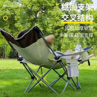 Outdoor Folding Chair Portable Lunch Break Chair picnic stool for field fishing Folding Recliner Folding Breathable Fishing Chair