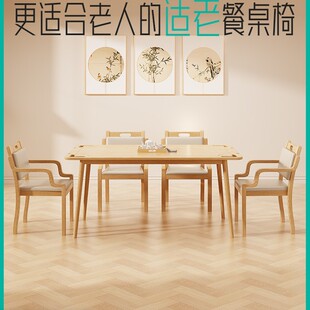 �B�Ͽ��B���������m�ϻ����Î����������ˌ��Ì�ľ�����νM��