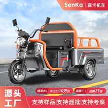 늄���݆܇�d؛�d�˼��ô�����؛����ƽ��܇�������Q���������e܇