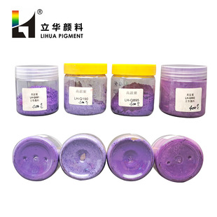 �F��������ɫ�ȸߜ����  �F����FEP���͸ߜ�ɫ�� �ߜ���ɫ��