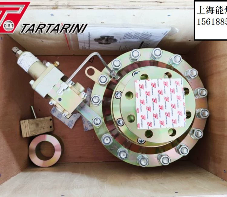 Агент для итальянского пакета установки TARTARINI PSA/79 Commander PS79/FLA регулятор давления осевого потока