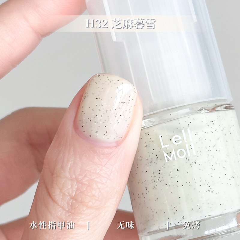 水性可撕拉Lellmoll艻茉12free指甲油免烤快干持久无味|undefined