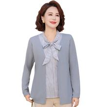 中年妈妈秋装洋气长袖T恤2025年新款中老年女装春秋时尚打底上衣