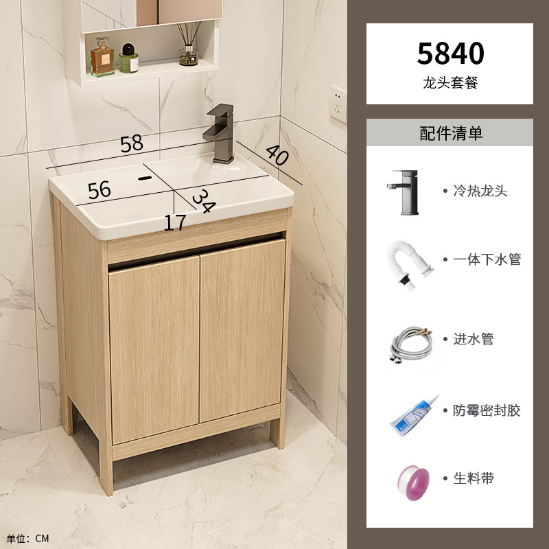 Cubierto de baño de aluminio espacio pequeño tipo ultra estrecho de suelo de color madera combinación gabinete de lavabo profundizar el lavabo