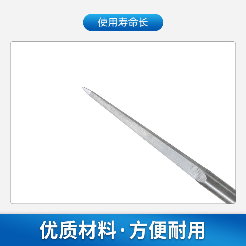 無框眼鏡鏡片打孔機鑽頭 眼鏡片打孔下鑽頭 良友朗馳好幫手萬事達