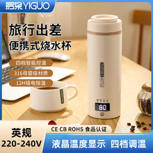 ӢҎyʽˮС{k늼ӟˮa؟ˮ