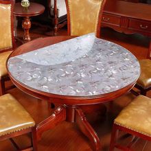 软玻璃pvc圆桌放烫免洗台布圆形透明餐桌垫桌面家用工厂一件批发