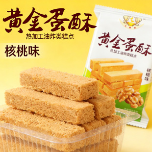 �lؔ�� �S���� ���ζ �����c����ʳС��һ��6��