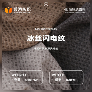160g���z�W늼y���� �\�]�Ứ�\������ �ٸɽ�����polo���Ứ����