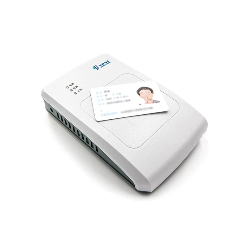 Считыватель удостоверений личности Универсальный центральный контроль ID100 Huashi Shensi Xinxin