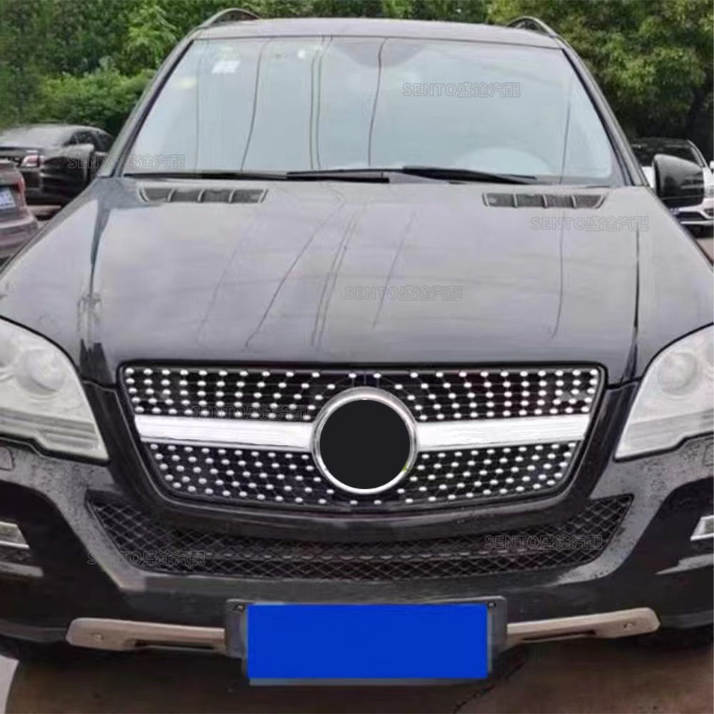 Suitable for 2005-2012 Mercedes-Benz ml W164Gt Gypsophila Style Grille Air Intake Grille Mask