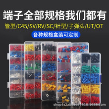 SV1.25-3�����䉺�Ӿ������A�^��U��Y���~�����Ӿ���늾��������^
