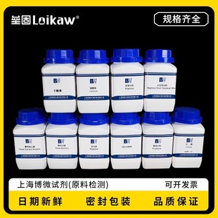 ��ĸ����������ȵ����L������֬��ţ�����ԭ�ϙz�y�Ϻ���΢