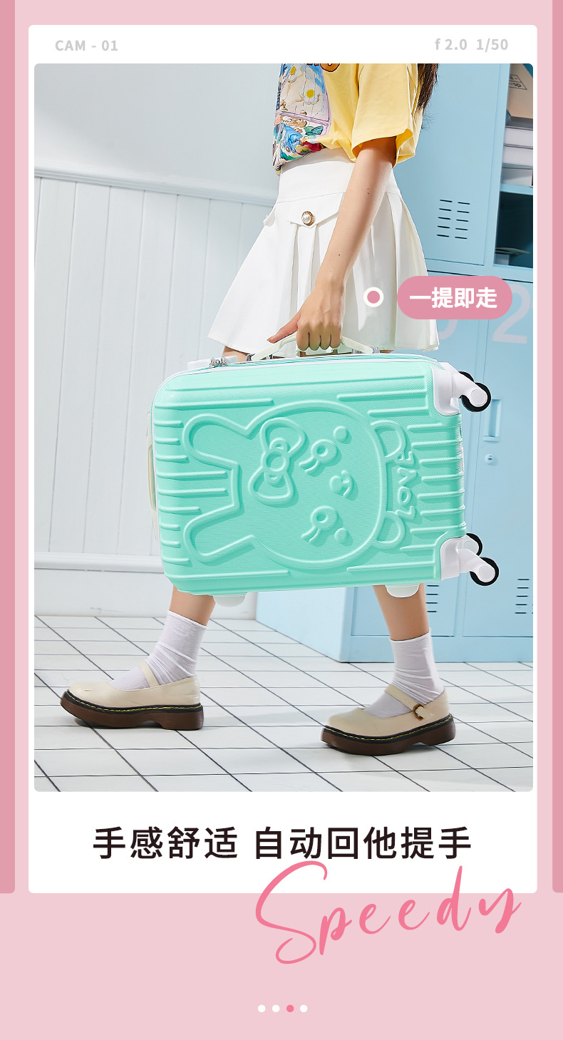 子母详情页_07