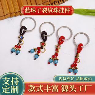 �ֹ��{�����Ѽy�龎���K�����Y�Ͻ��Ȧ�{ɫ�ɫ耳׿�������l