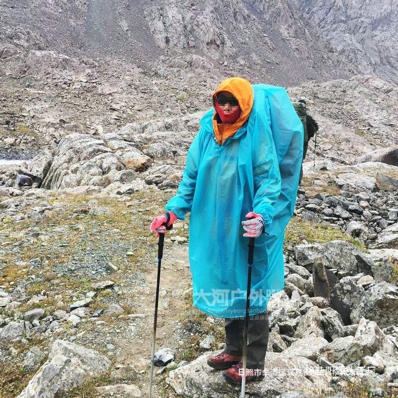 Three-Peak Lightweight Raincoat for Men and Women, Outdoor Poncho, Non-Integrated Raincoat, Heavy Rain Sleeves, Hiking Three-In-One Mountaineering Gear
