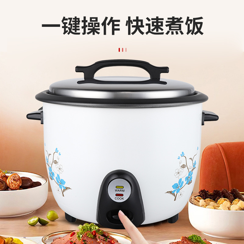 商用电饭煲大容量老式食堂饭店酒店大锅饭6L家用不粘锅鼓型电饭锅|undefined
