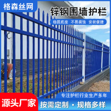 铁艺栏杆铸铁护栏焊接小区外铁栅栏庭院院墙围栏铁艺铁艺围墙护栏