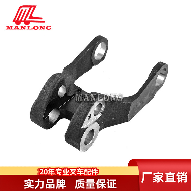 适用永恒力叉车配件ERE225/ECE 承载轮支架51354706