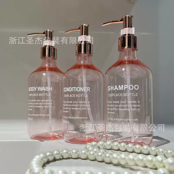 Internet Celebrity Hotel Shampoo, Shower Gel, Conditioner, Printed Plastic Sub-Bottle, Accessible Luxury Electroplated Press Pump Bottle