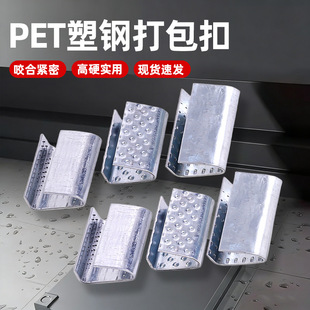 �羳���l1608��䓴���ۼӺ�������\���|�FƤ�����pet�������