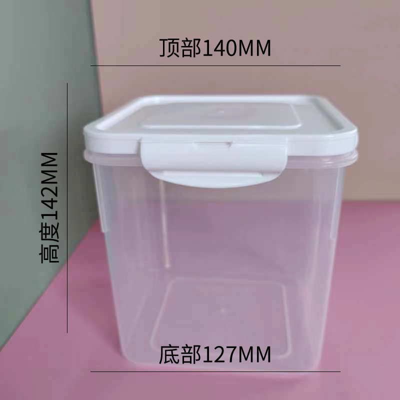 食品级塑料桶批发2升酸奶桶密封带盖食品包装桶大容量酸奶桶定 做