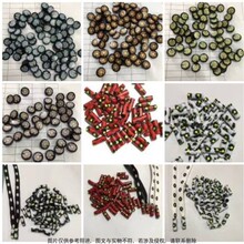 oϹS Сrռ~ ջK^ ·~KƷ̖yilongh