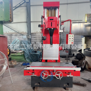 T7220��ʽ�����M�יC ���������M���O��7220����ʯ���M��