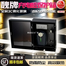 7kwκƳ늘oñڒܷһw