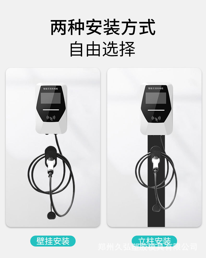 详情_08.jpg