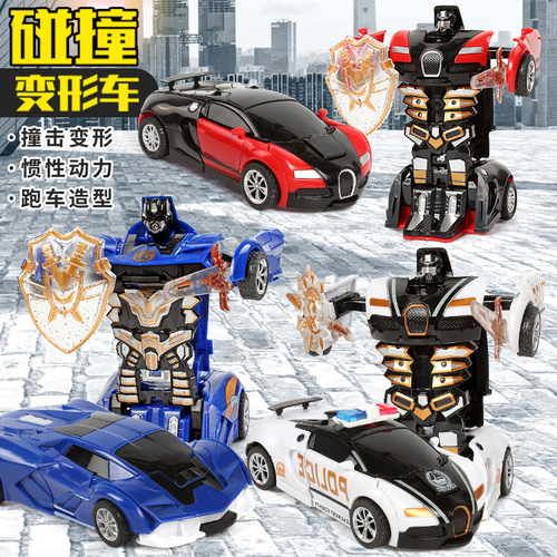 Children's collision inertia deformation toy car boy collision deformation sports car racing police car robot model