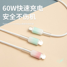 u׃mOiPhoneApdusbDtypec֙C늾