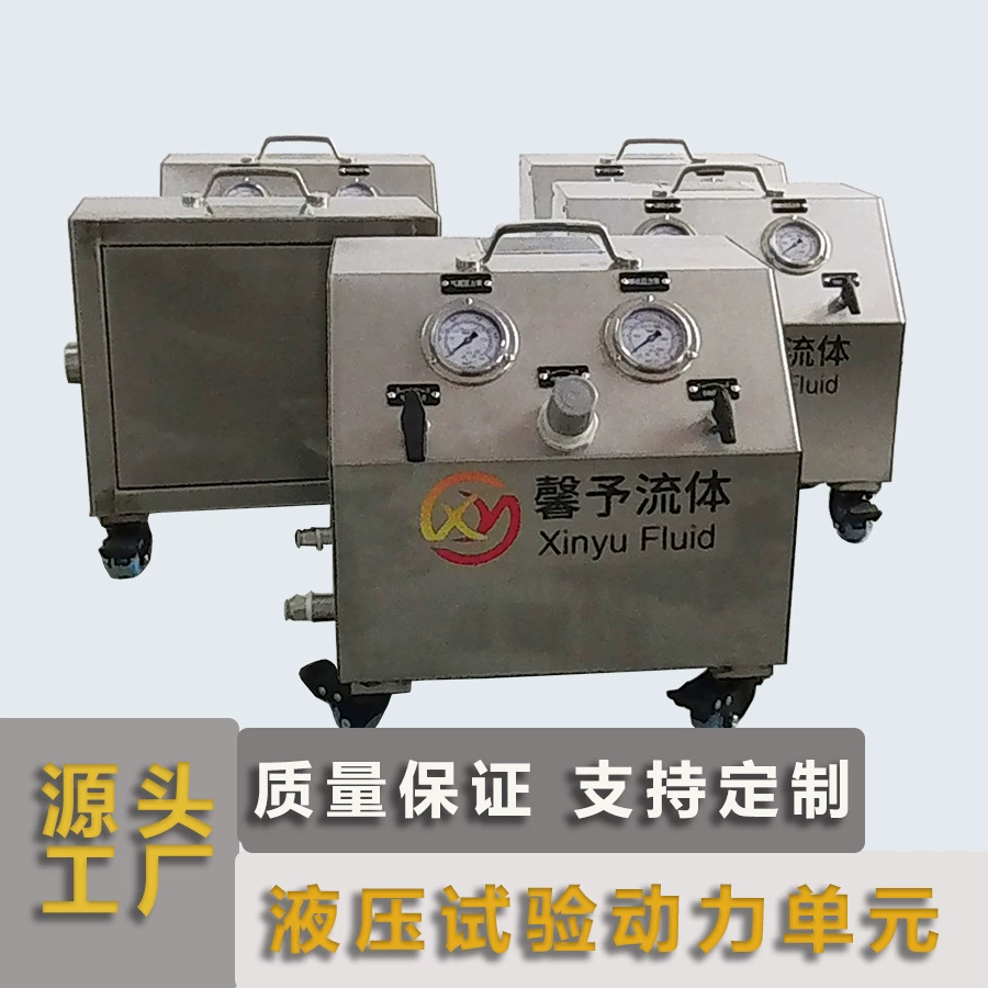 Гидравлический испытательный блок взрывозащищенный, небольшой испытательный стенд для давления, машина для испытания нестандартных гидравлических систем