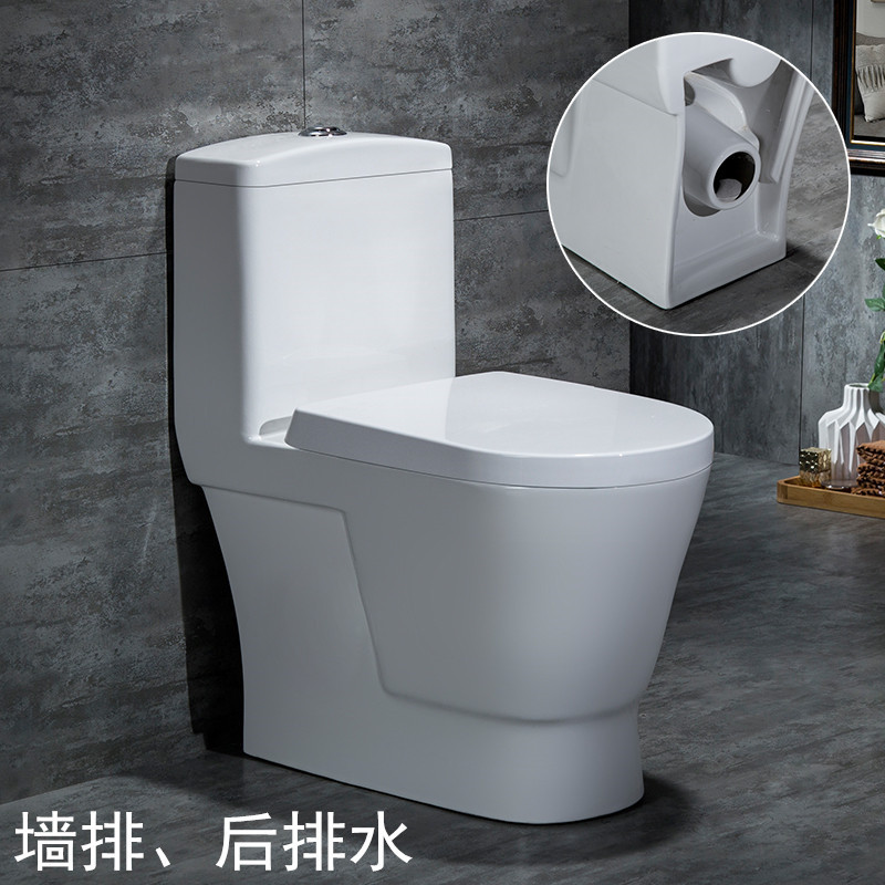 inodoro de fila de pared doméstica fila izquierda y derecha fila horizontal inodoro de asiento de empuje directo fila trasera drenaje directo gran impulso inodoro tipo fila lateral