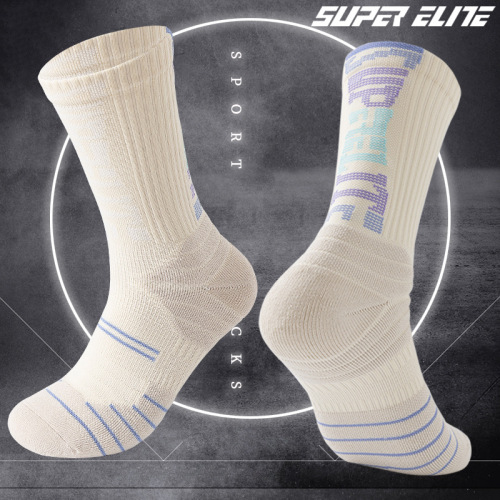 SUPER ELITE Letter Gradient Basketball Socks Comprehensive Practical Elite Socks High-top Towel Bottom American Fashion Socks