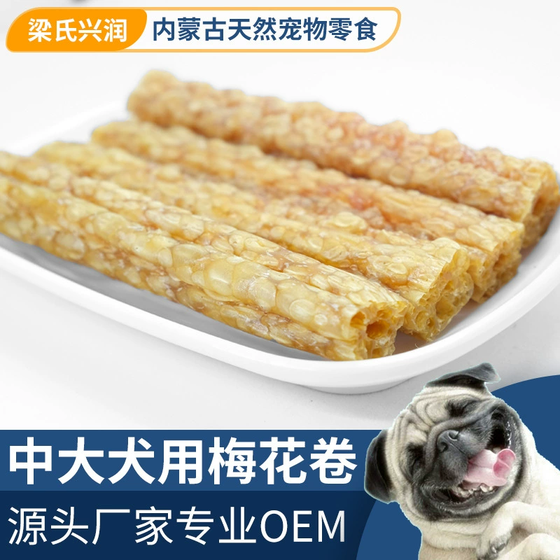 Лакомства для собак Liang's Xingrun OEM, для средних и крупных пород, питательные палочки для прорезывания зубов, для чистки зубов и ухода за полостью рта.