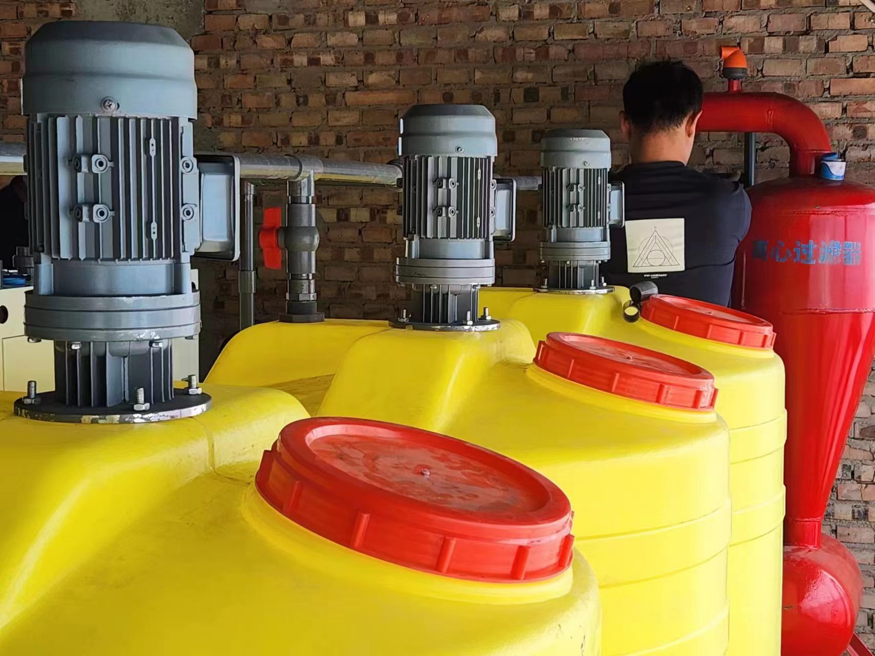 微信图片_20230816103810