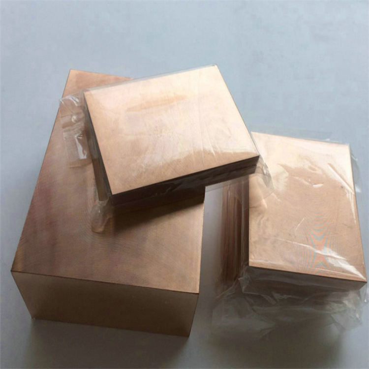 供应电极钨铜W70  高比重钨铜W80  W90电极钨铜 规格齐全