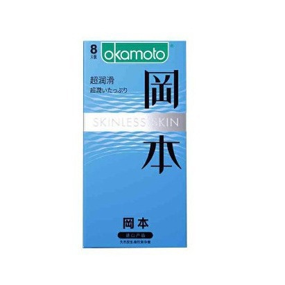Okamoto super lubricante 3 8 10 condones SKIN productos de planificación familiar para adultos una venta al por mayor image 6