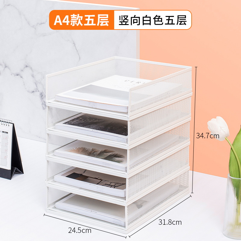 A4 유럽 수직 흰색 벨트 측면 메쉬 전체 5층 유럽 조합 랙